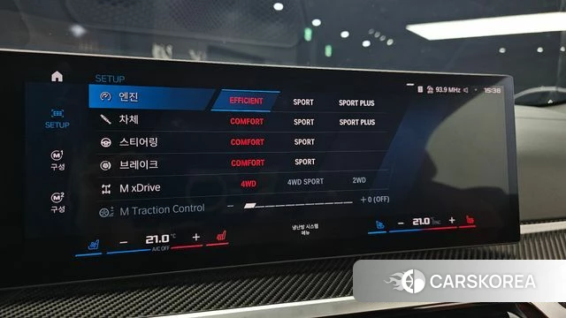 BMW M4 (G82) id 4566298 из Кореи 10