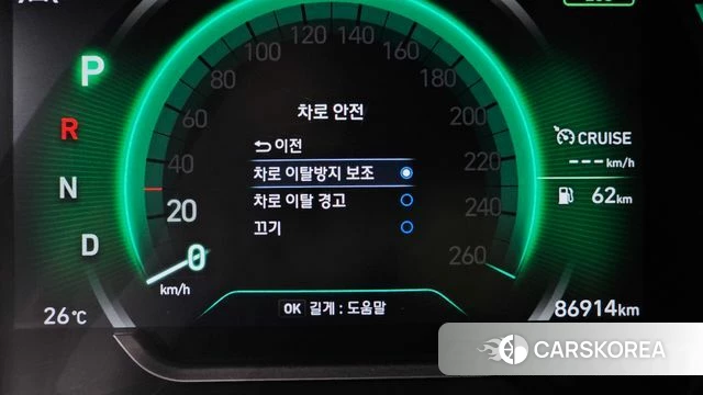 Hyundai Santa Fe TM id 4390307 из Кореи 10