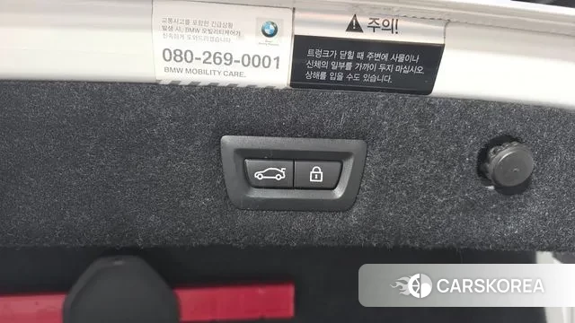 BMW 5 Series (G30) id 3593491 из Кореи 10