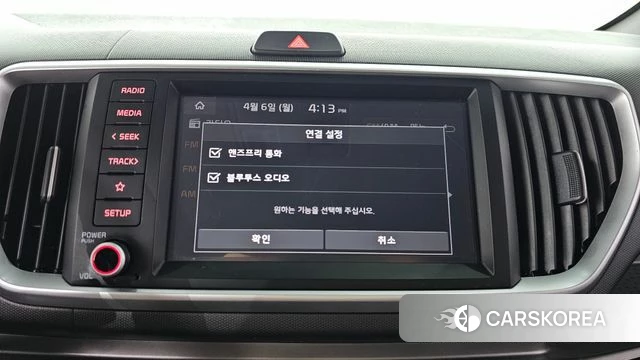 Kia The New Ray id 3892522 из Кореи 10