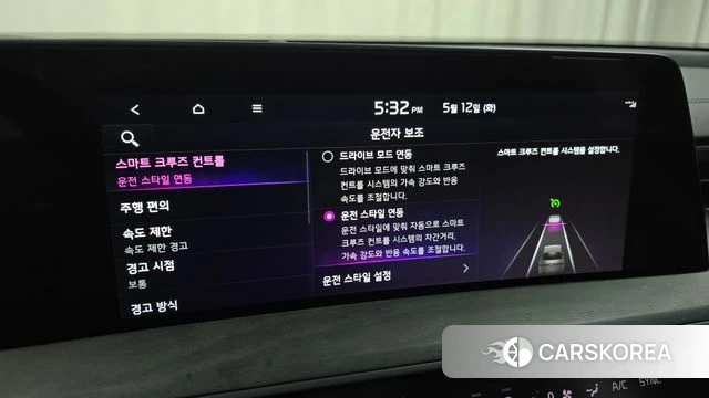 Kia K8 Hybrid id 4308688 из Кореи 10