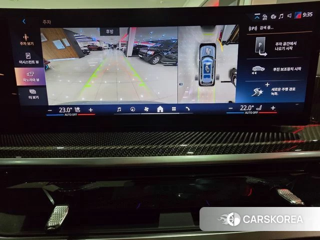 BMW X7 (G07) id 4622873 из Кореи 10