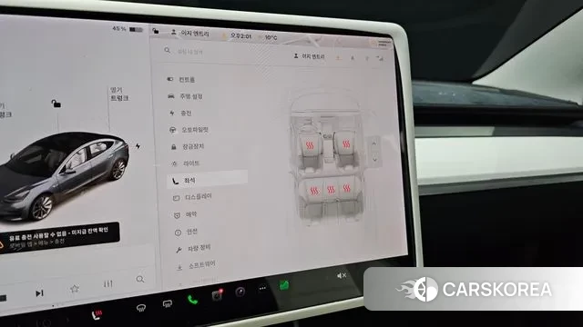 Tesla Model 3 id 3519902 из Кореи 10