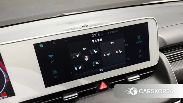 Hyundai Ionic 5 id 2979995 из Кореи 10