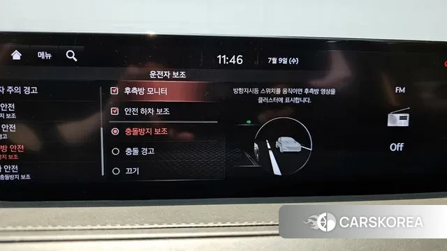 Genesis G80 (RG3) id 2995054 из Кореи 10