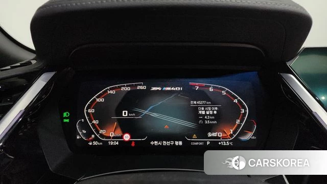 BMW Z4 (G29) id 3893659 из Кореи 10