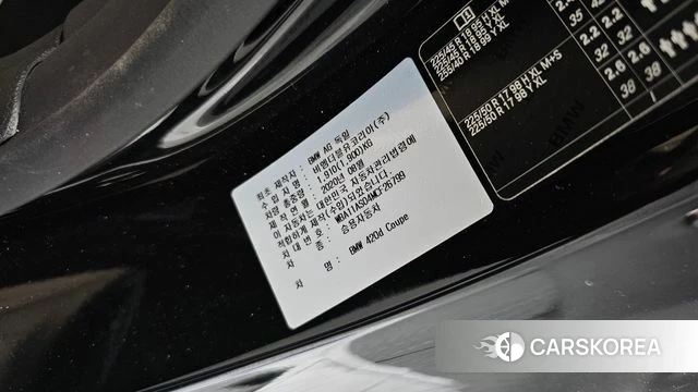 BMW 4 Series (G22) id 4535494 из Кореи 10