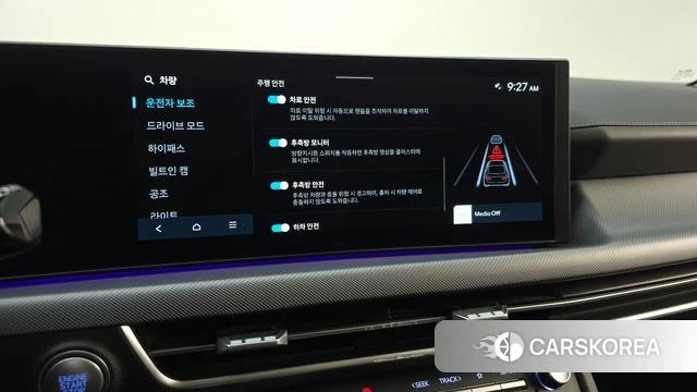 Hyundai Sonata D Edge (DN8) id 3963845 из Кореи 10