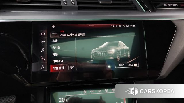 Audi e-Tron id 4323920 из Кореи 10