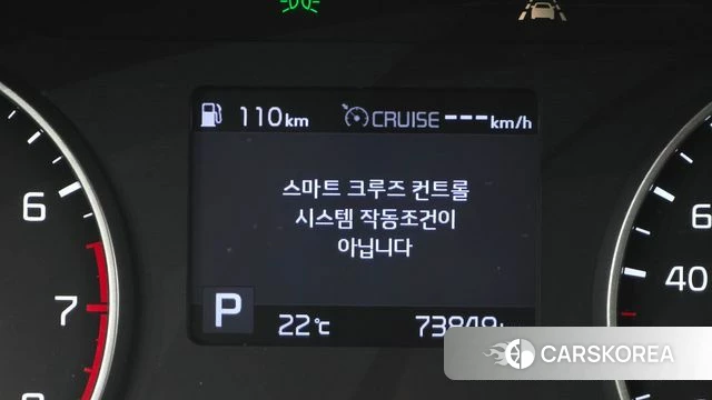 Kia Seltos id 4384261 из Кореи 10