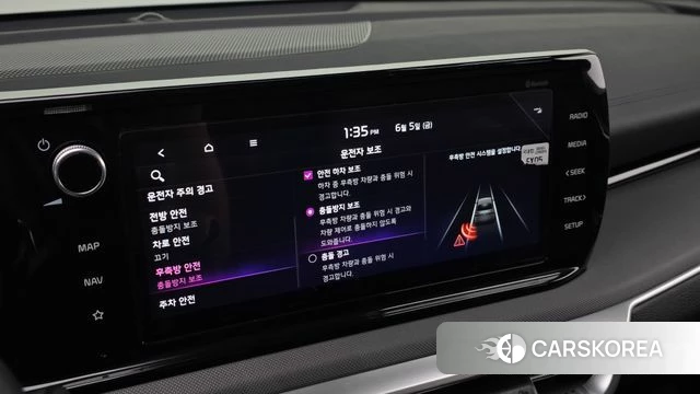 Kia K5 3rd generation id 4414790 из Кореи 10