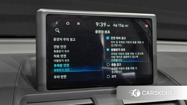 Hyundai Casper id 3940488 из Кореи 10