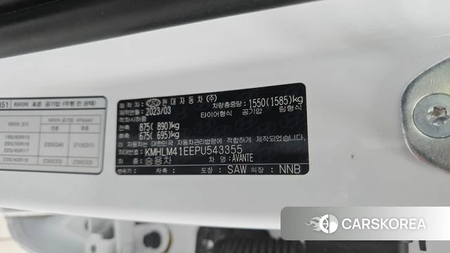 Hyundai Avante (CN7) id 4549522 из Кореи 10