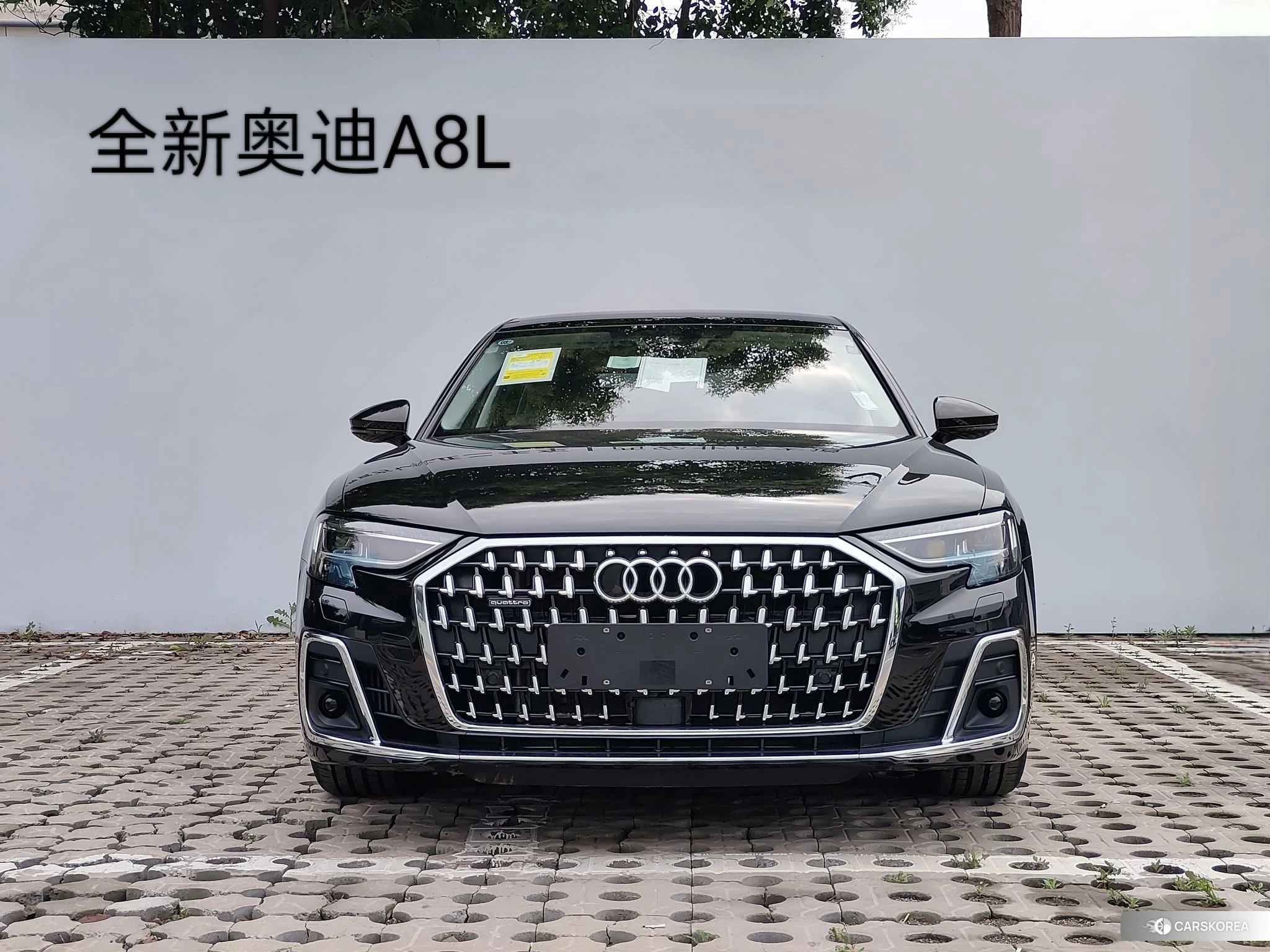 Audi A8 id 4426743 из Китая 10
