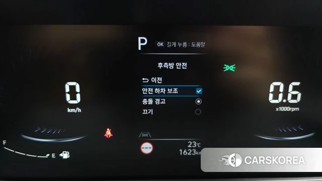 Hyundai Staria id 4617616 из Кореи 10