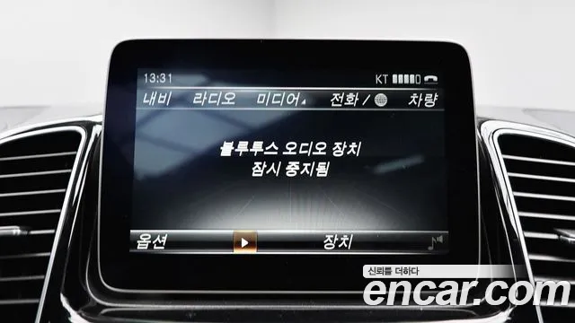 Mercedes-Benz GLE - Class W166 id 2708094 из Кореи 10