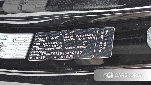Kia The New Carnival 4th Generation id 4414116 из Кореи 10