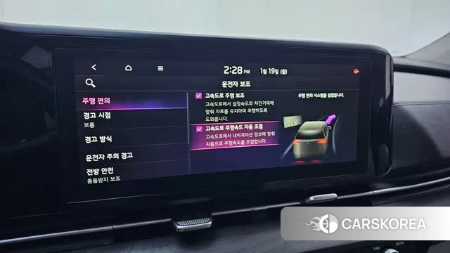 Kia Carnival 4th generation id 3598274 из Кореи 10