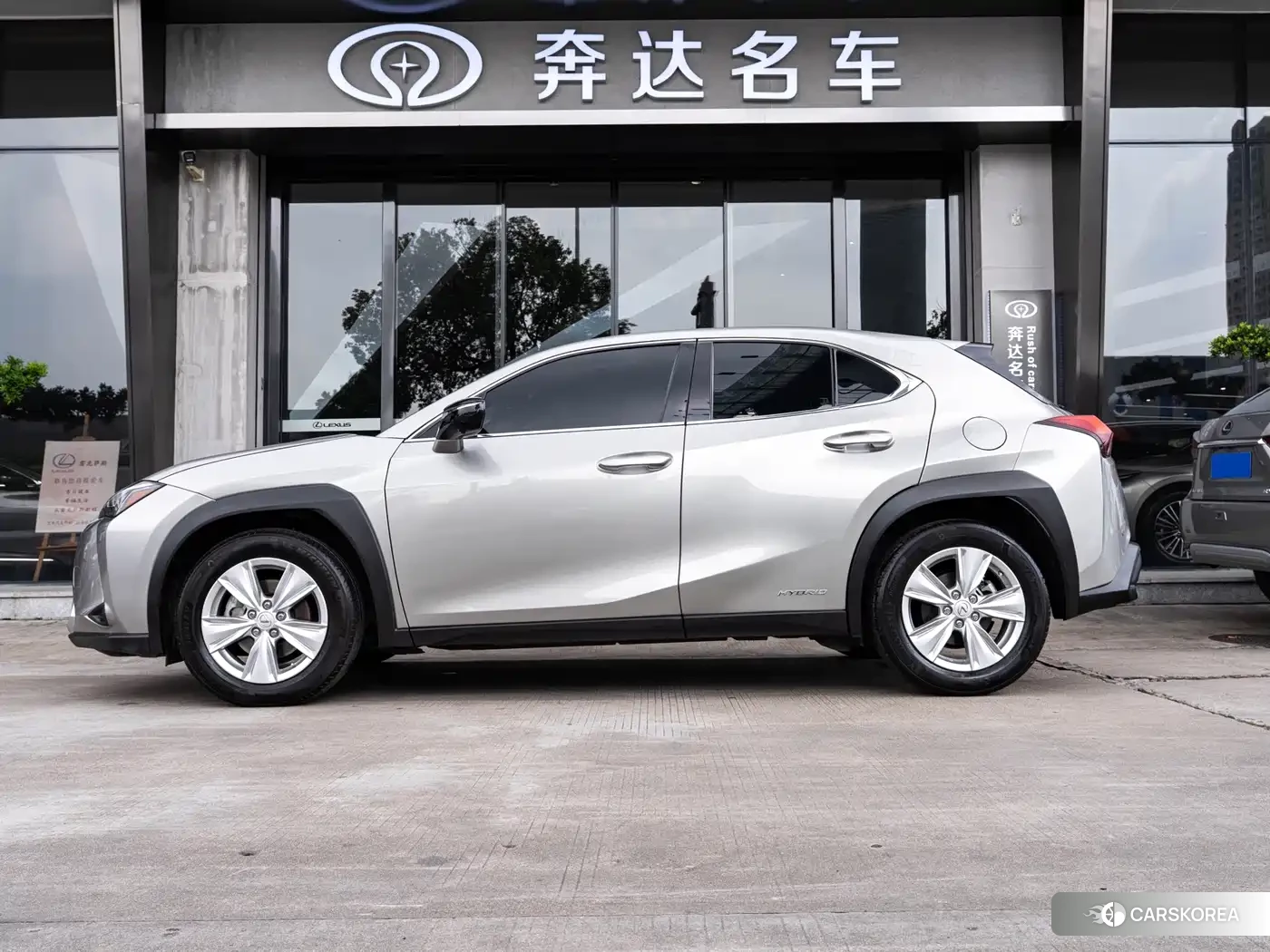 Lexus UX id 4589502 из Китая 10
