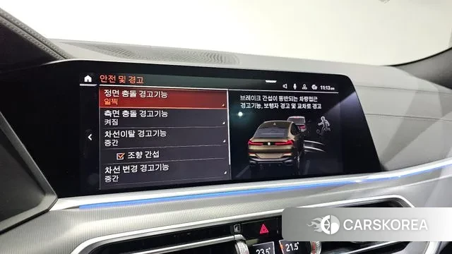 BMW X6 (G06) id 3361944 из Кореи 10