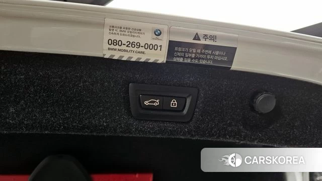 BMW 5 Series (G30) id 3829219 из Кореи 10