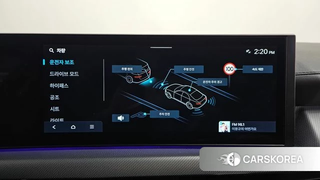 Hyundai Sonata D Edge (DN8) id 4487973 из Кореи 10