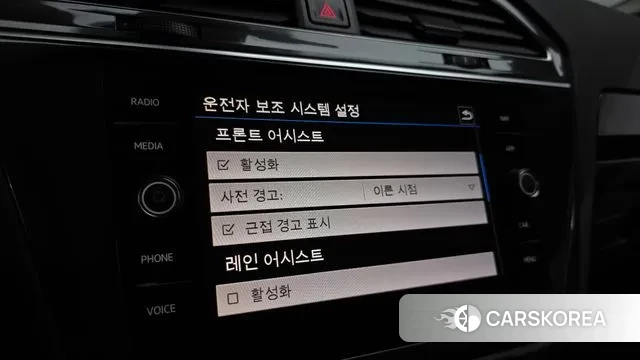 Volkswagen Tiguan Allspace id 3736194 из Кореи 10