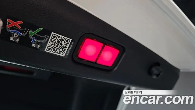 Mercedes-Benz E-Class W214 id 2702619 из Кореи 10