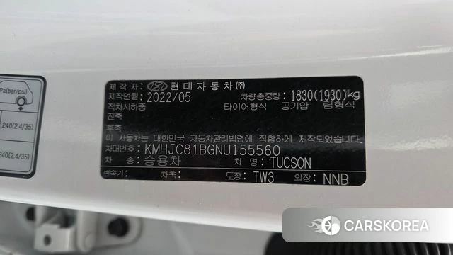 Hyundai Tucson (NX4) id 4303212 из Кореи 10