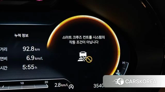 Genesis GV70 id 4292603 из Кореи 10
