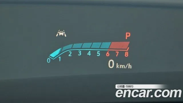 Chevrolet (GM Daewoo) Trailblazer id 2943977 из Кореи 10