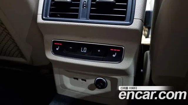 Audi Q5 (FY) id 2920565 из Кореи 10