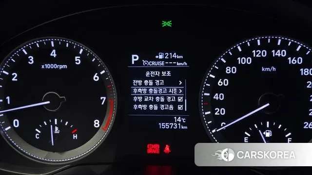 Hyundai Grandeur IG id 3391468 из Кореи 10