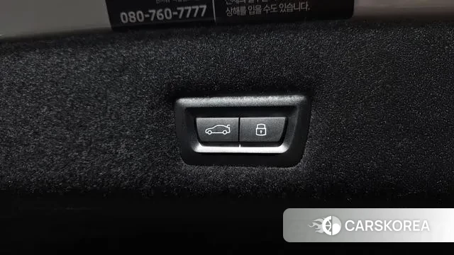 BMW 7 Series (G70) id 3554910 из Кореи 10