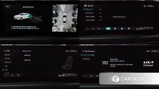 Kia The New K8 Hybrid id 3805076 из Кореи 10