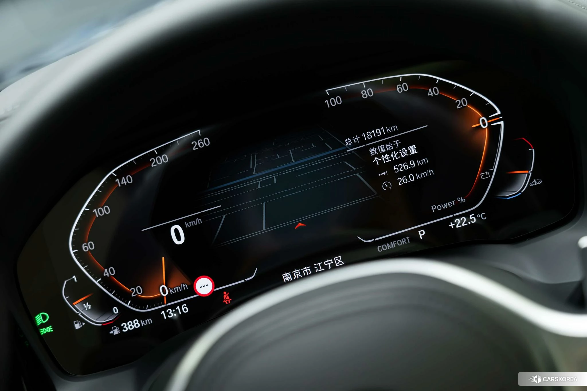 BMW 4 series id 4512396 из Китая 10