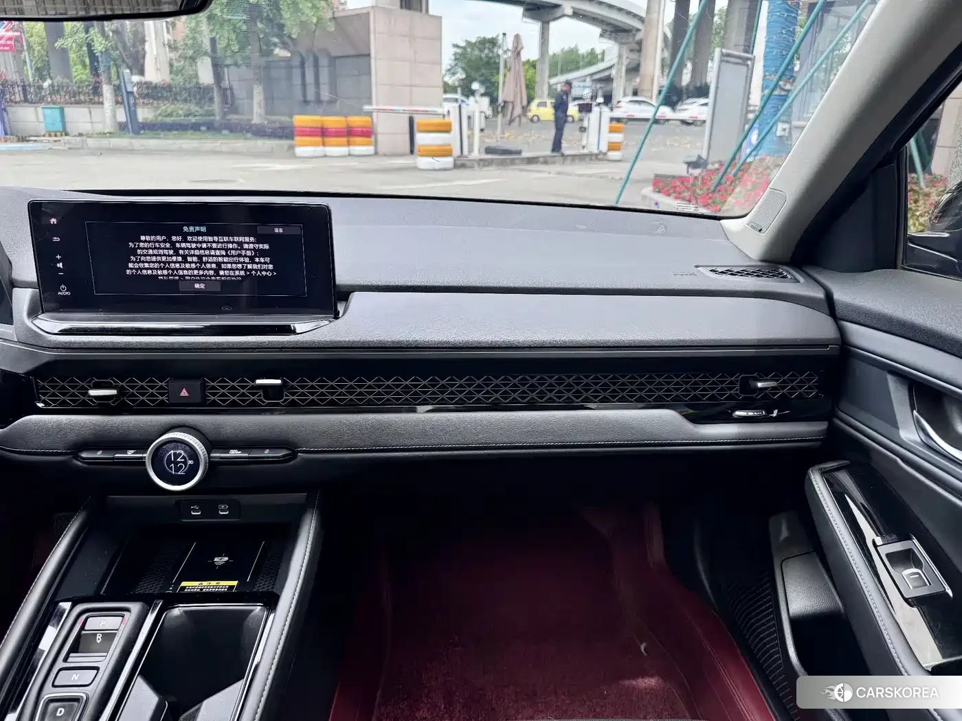 Honda Accord New Energy id 4570427 из Китая 10