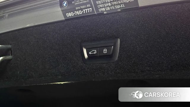BMW i7 (G70) id 4456734 из Кореи 10