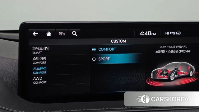 Genesis G80 (RG3) id 4444465 из Кореи 10
