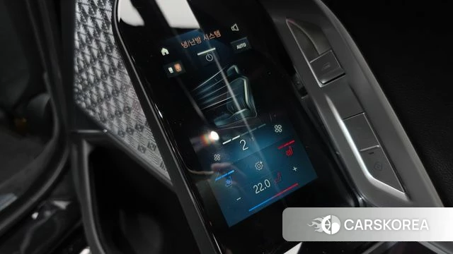 BMW i7 (G70) id 4388063 из Кореи 10