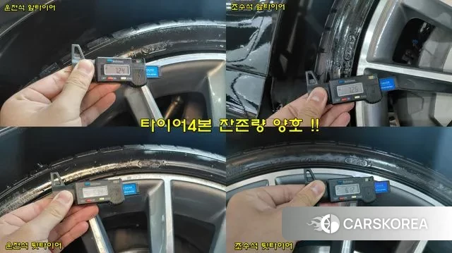 Mercedes-Benz E-Class W213 id 3379210 из Кореи 10