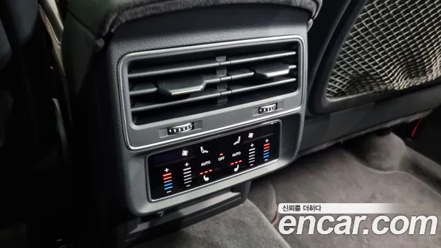 Audi RSQ8 (4M) id 2630718 из Кореи 10