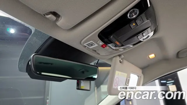 Kia K5 Hybrid 3rd Generation id 2811653 из Кореи 10