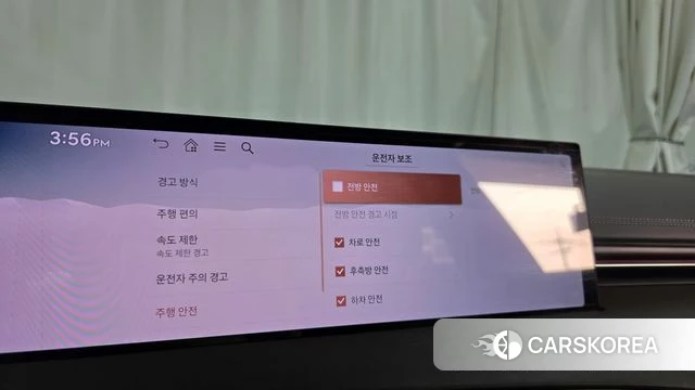 Genesis GV70 id 4248488 из Кореи 10