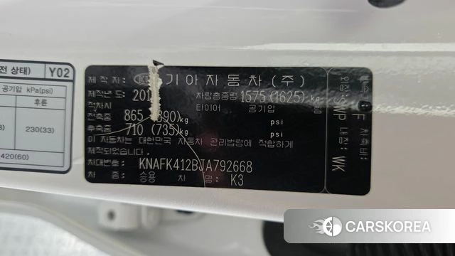 Kia The New K3 id 4751470 из Кореи 10