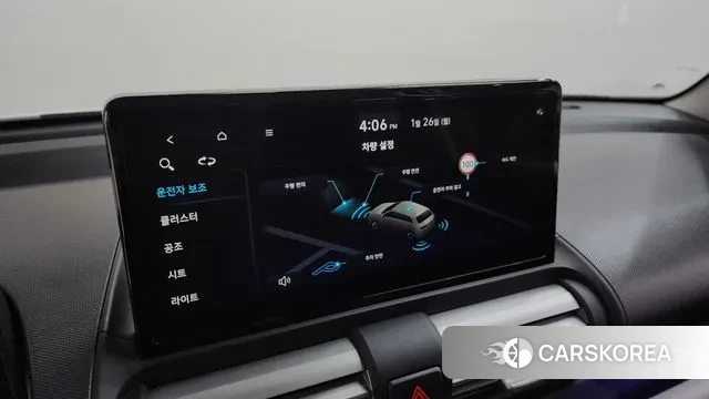 Hyundai The New Casper id 3619837 из Кореи 10