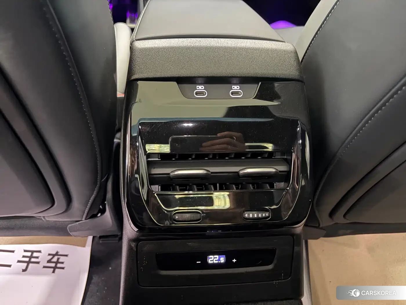 Audi A5L id 4515501 из Китая 10
