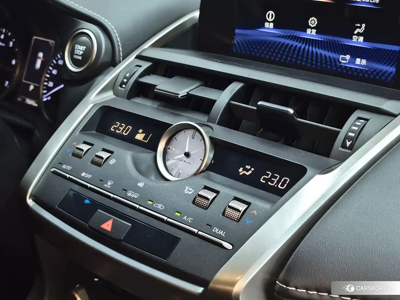 Lexus NX id 4622644 из Китая 11