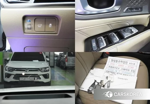 Kia The New Sorento 4th Generation id 3644698 из Кореи 10