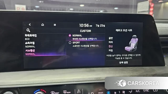 Kia K8 Hybrid id 2969381 из Кореи 10